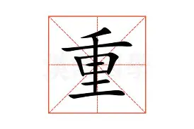 包含重磅：李娜中超第17轮MV的词条|雷火电竞下载